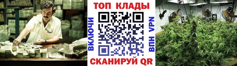 Купить наркотик аптеки Чаплыгин Гашиш Alpha-PVP Меф мяу мяу Каннабис