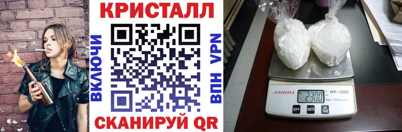 что такое наркотик  Чаплыгин  АМФЕТАМИН 98% 