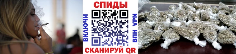Бутират 99%  купить   Чаплыгин 