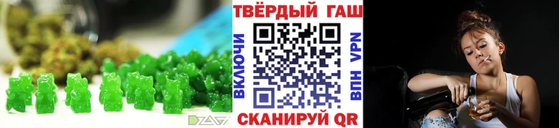 Canna-Cookies конопля Чаплыгин