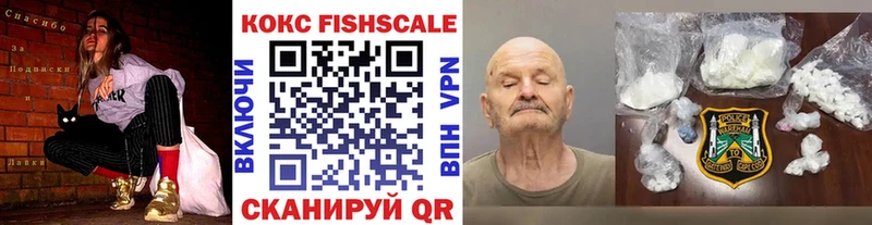 наркотики  Чаплыгин  Cocaine Перу 