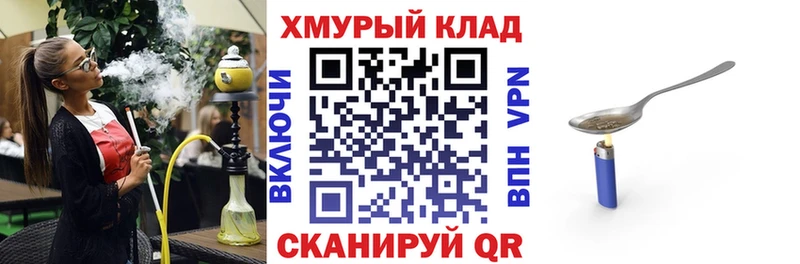 купить   Чаплыгин  ГЕРОИН хмурый 