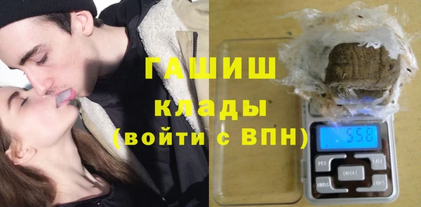 альфа пвп Баксан