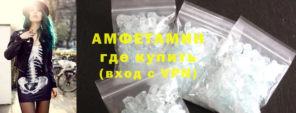кокс Балабаново