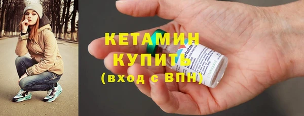 прущие грибы Балахна