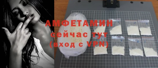 кокс Балабаново