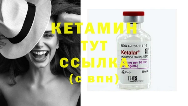 кокс Балабаново