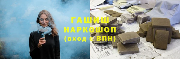 кокс Балабаново