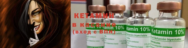 кокс Балабаново