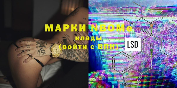 кокс Балабаново