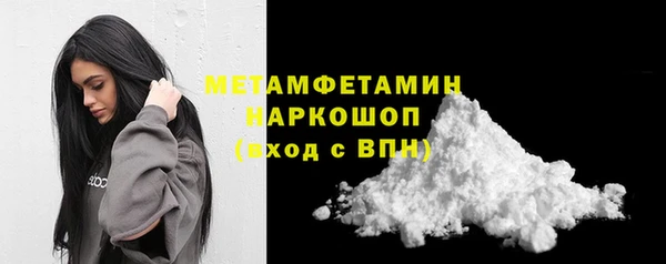 кокс Балабаново
