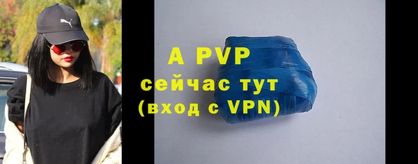 кокс Балабаново