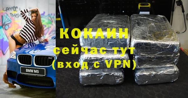 кокс Балабаново