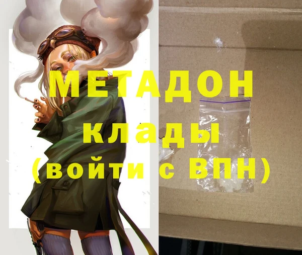 кокс Балабаново