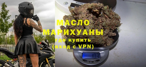 кокс Балабаново