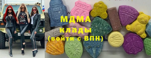 альфа пвп Баксан