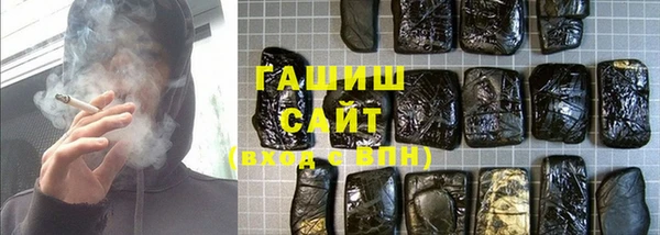 кокс Балабаново