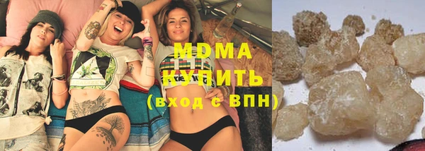 альфа пвп Баксан