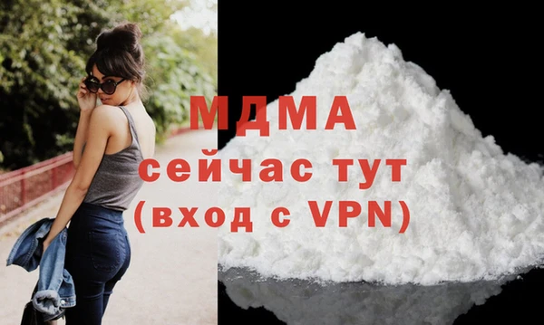 альфа пвп Баксан