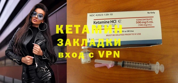 кокс Балабаново