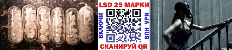 купить наркоту  Чаплыгин  Лсд 25 экстази кислота 